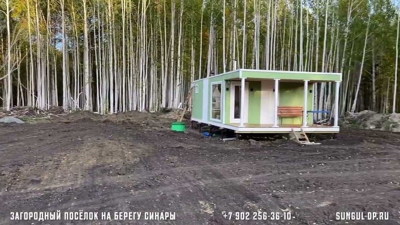 Загородный посёлок активно застраивается
