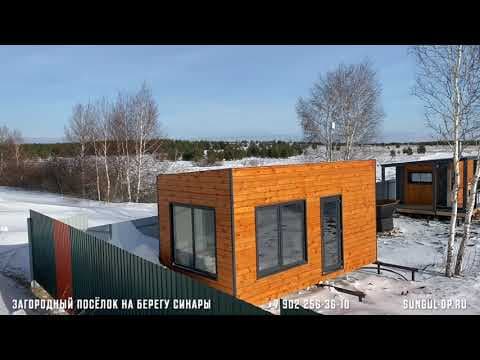 Активная застройка продолжается