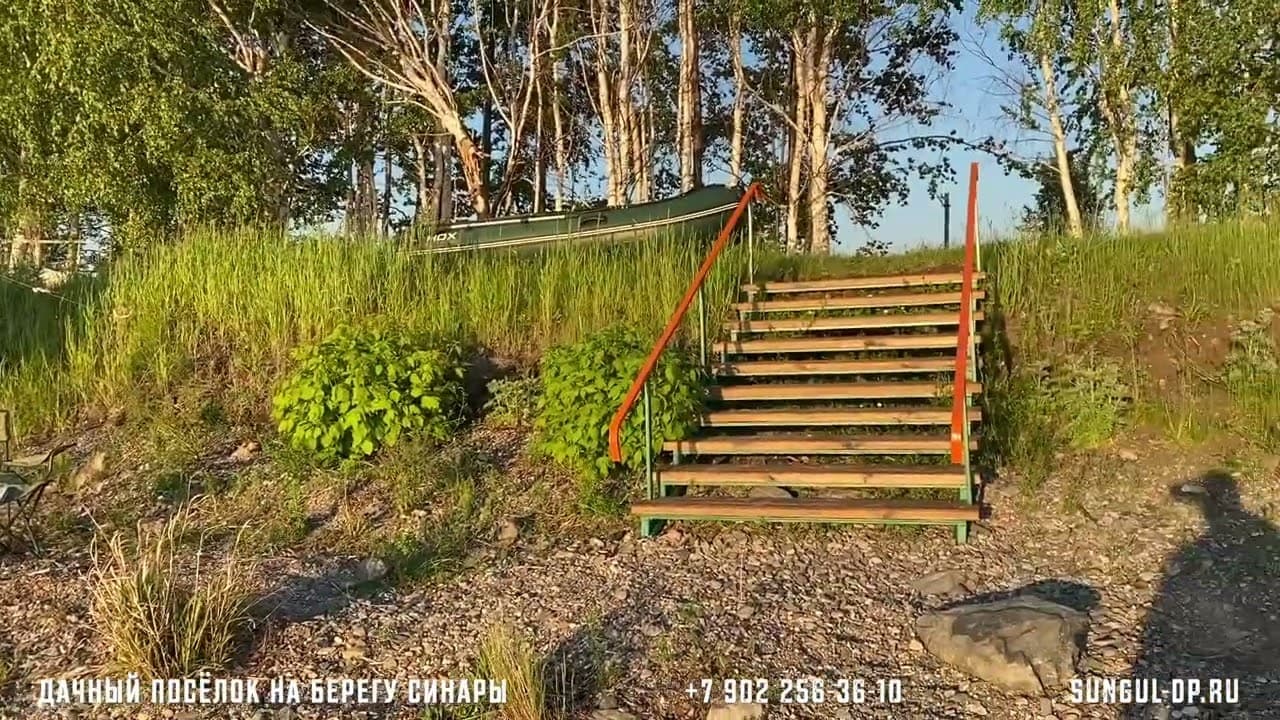 Купание и отдых в дачном посёлке