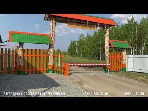 В дачном посёлке появится цветущая клумба