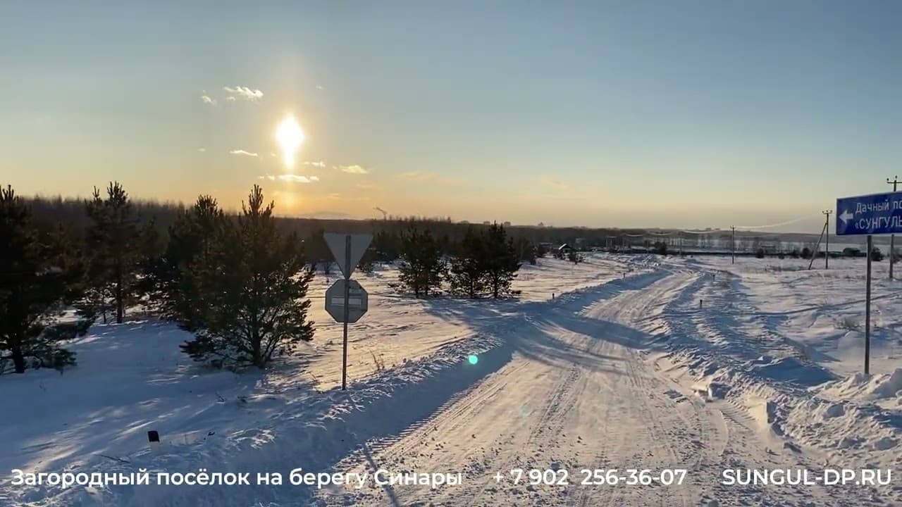 Крещение Господне в атмосфере зимней красоты